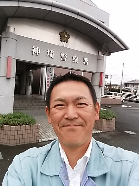 wpid-20151211_104915.jpg