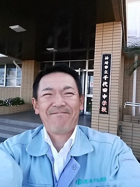 wpid-20151217_143830.jpg