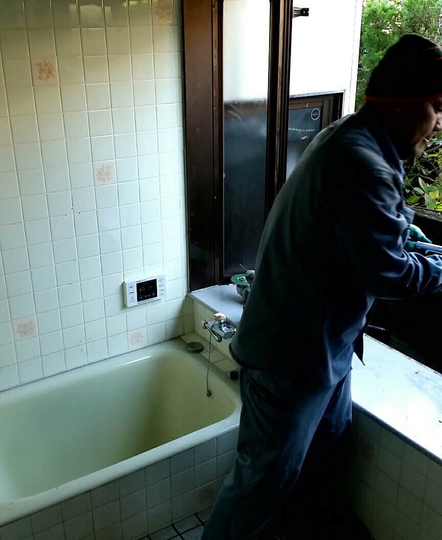 CN_2015_1214_0912_01.jpg image