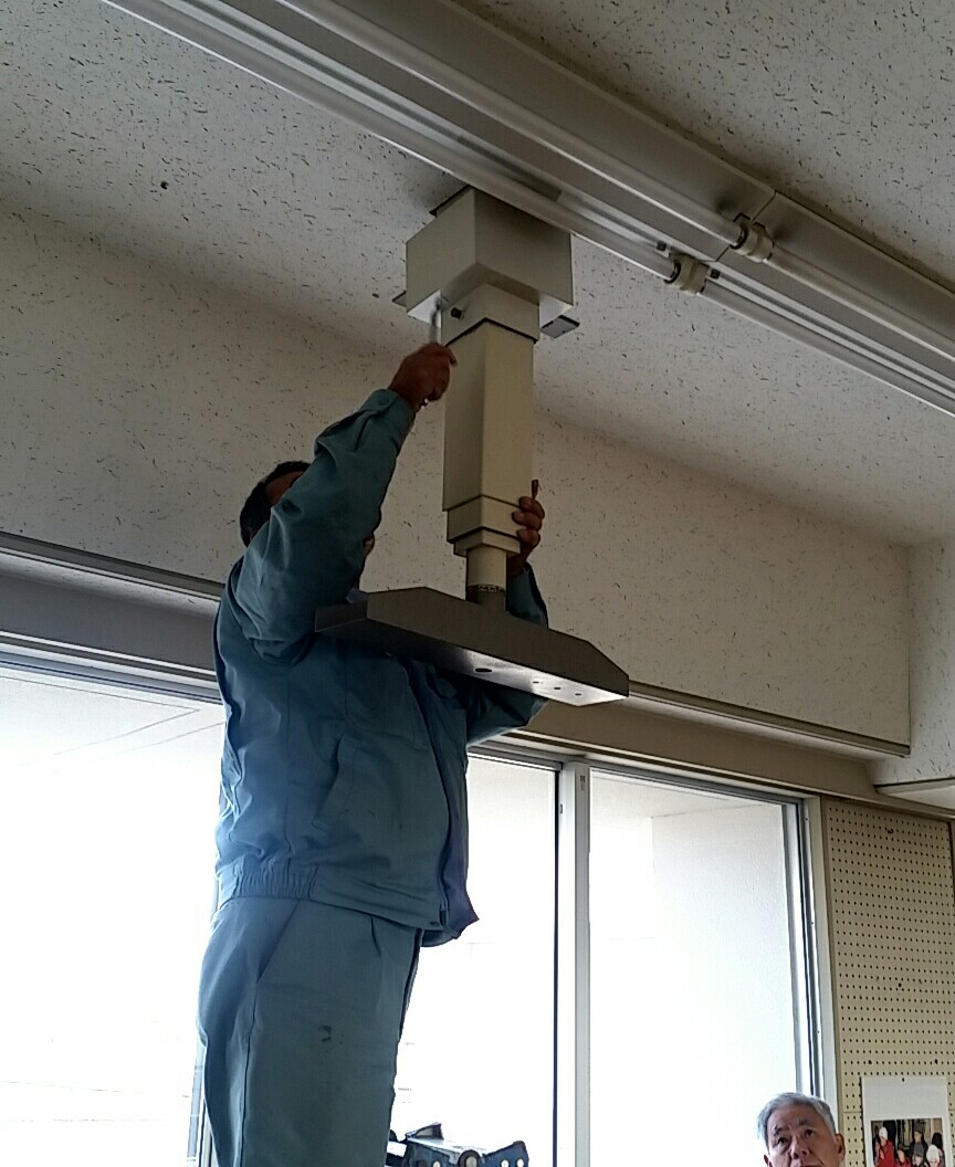 CN_2015_1217_1343_54.jpg image