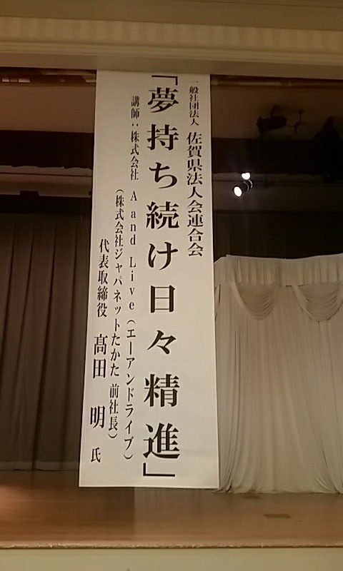 wpid-cn_2016_0218_1548_19.jpg
