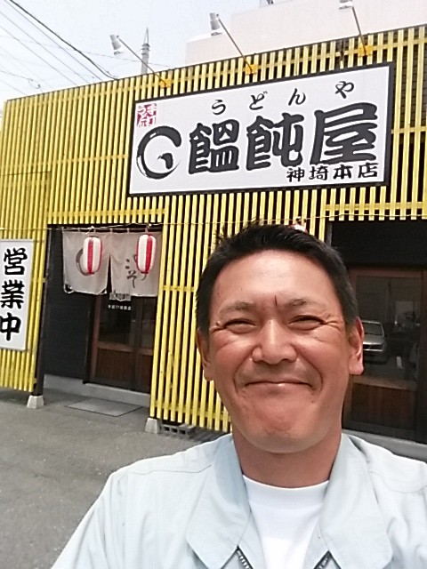 wpid-20160721_121703.jpg