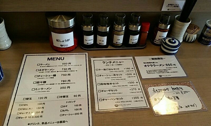 cn_2016_0909_1215_12.jpg