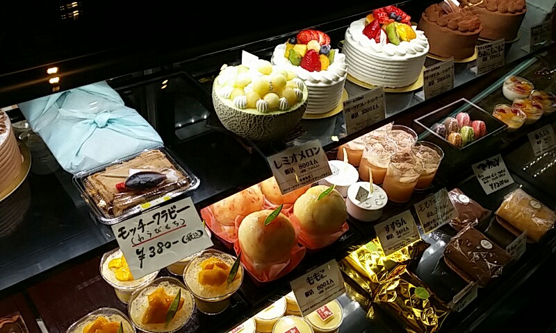 みずいろ ケーキ 美味しい 佐賀県佐賀市で注文住宅なら弟子丸建設へお任せください