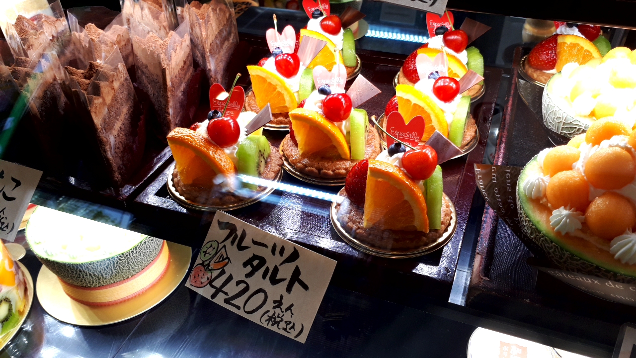 みずいろ ケーキ 美味しそう 佐賀県佐賀市で注文住宅なら弟子丸建設へお任せください